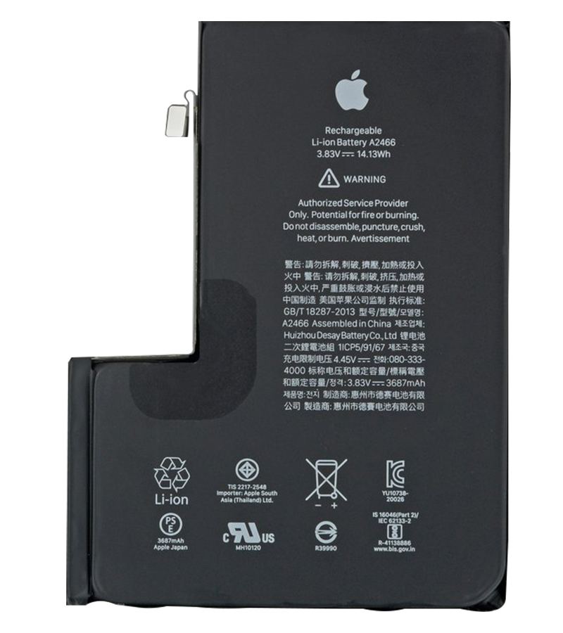 Batería iPhone 12 Pro Max